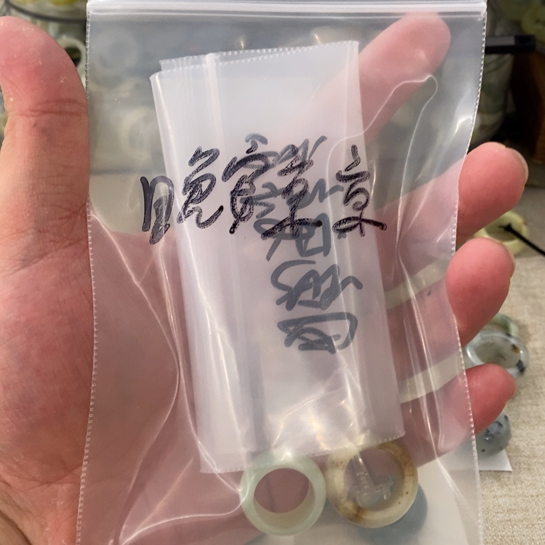 晚***-蛇纹石玉未镶嵌戒指