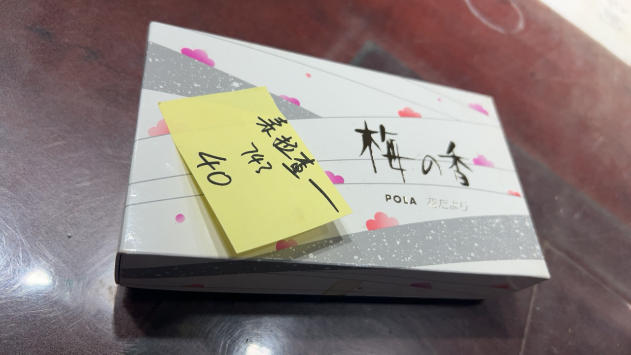 8新  二手电子商品配件，看好下单，不保证好坏。743