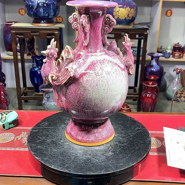 瓶中国神垕精品钧瓷