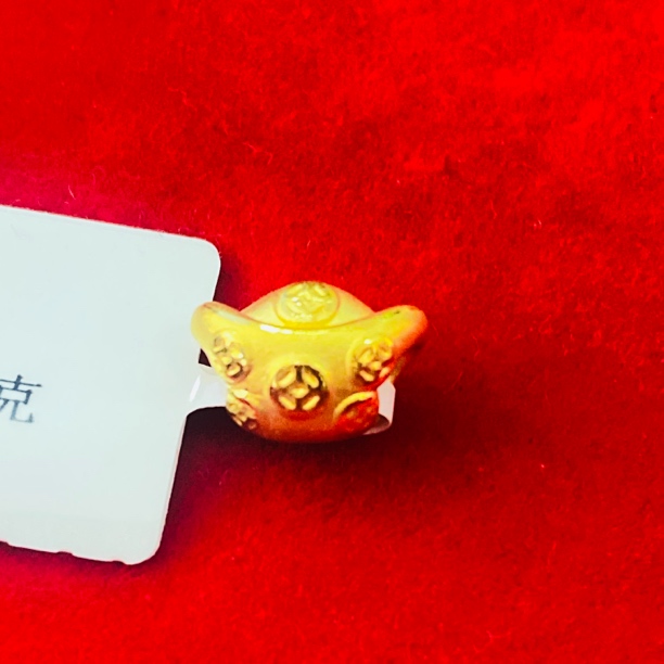【夏夏专享】足金999饰品 金元宝 GP 1.08