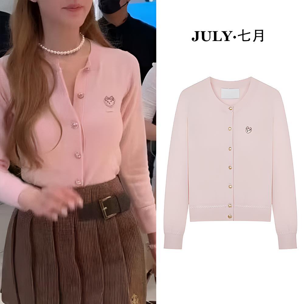 【露思同款现货】2025秋冬新款韩系圆领刺绣长袖针织开衫外套女