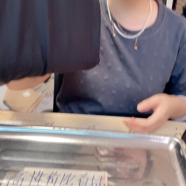 爱姆黑色单面奥绒两米134
