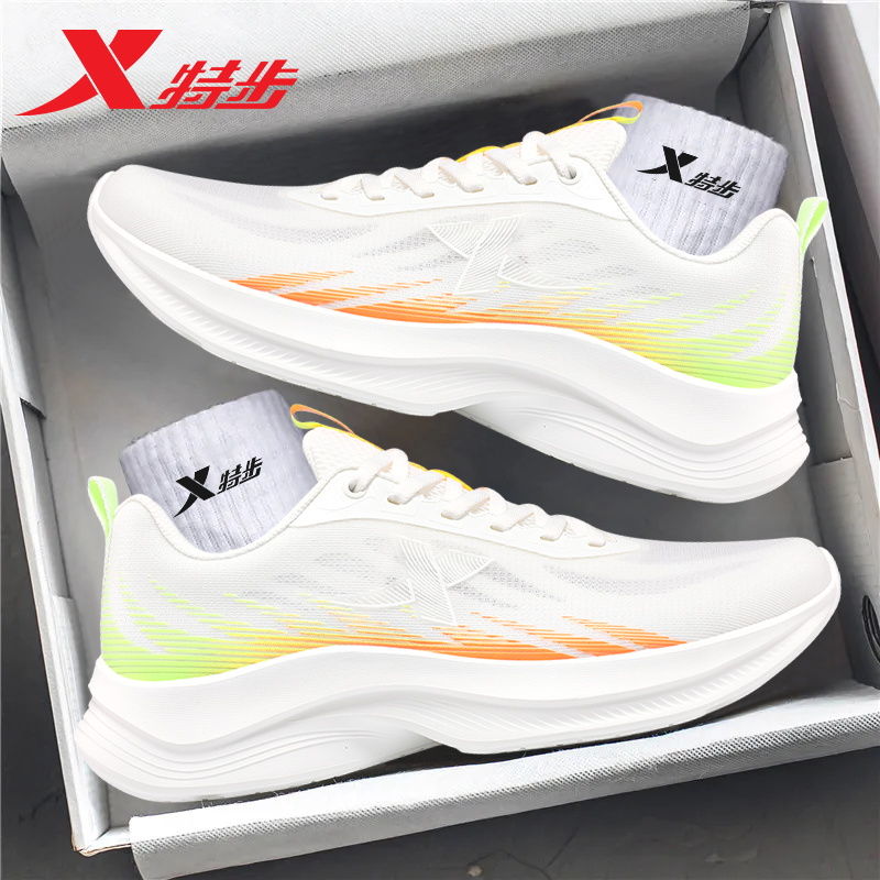 XTEP/特步跑步鞋男鞋2025秋季网面缓震厚底耐磨运动专业体测跑鞋