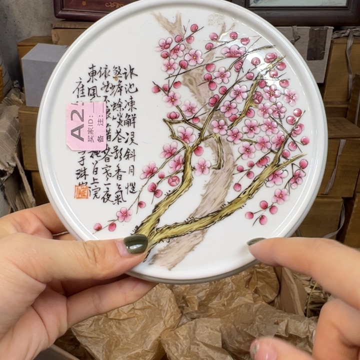 陶摆件景德镇陶瓷