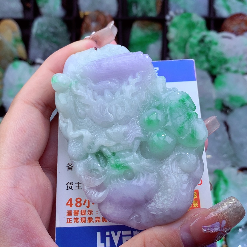 【闪购商品】翡翠颈饰未镶嵌挂件