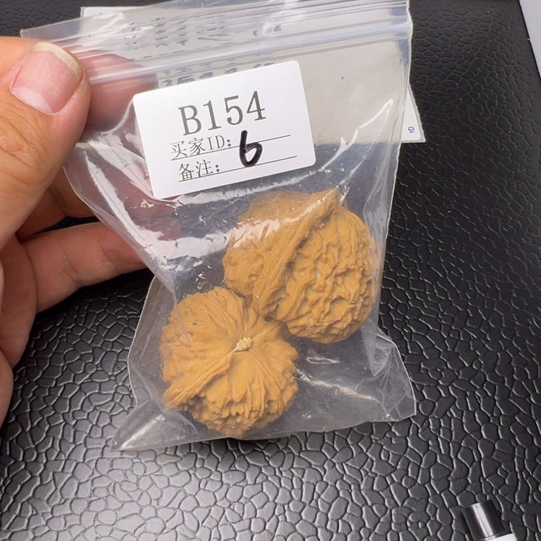 核桃手串/手链41角白一只有洞