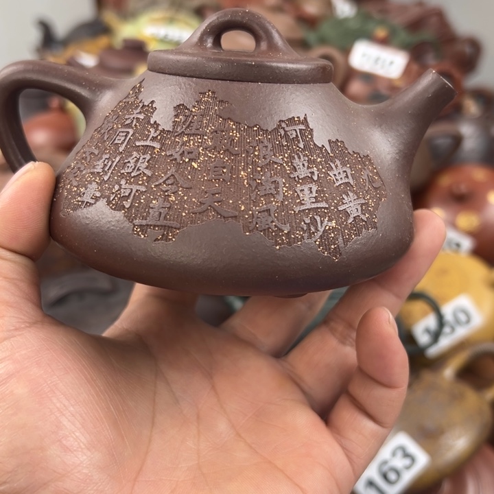 茶壶紫砂紫砂壶微瑕