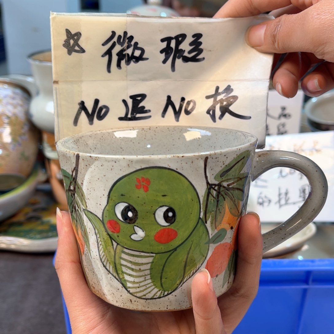 景德镇陶瓷手工杯