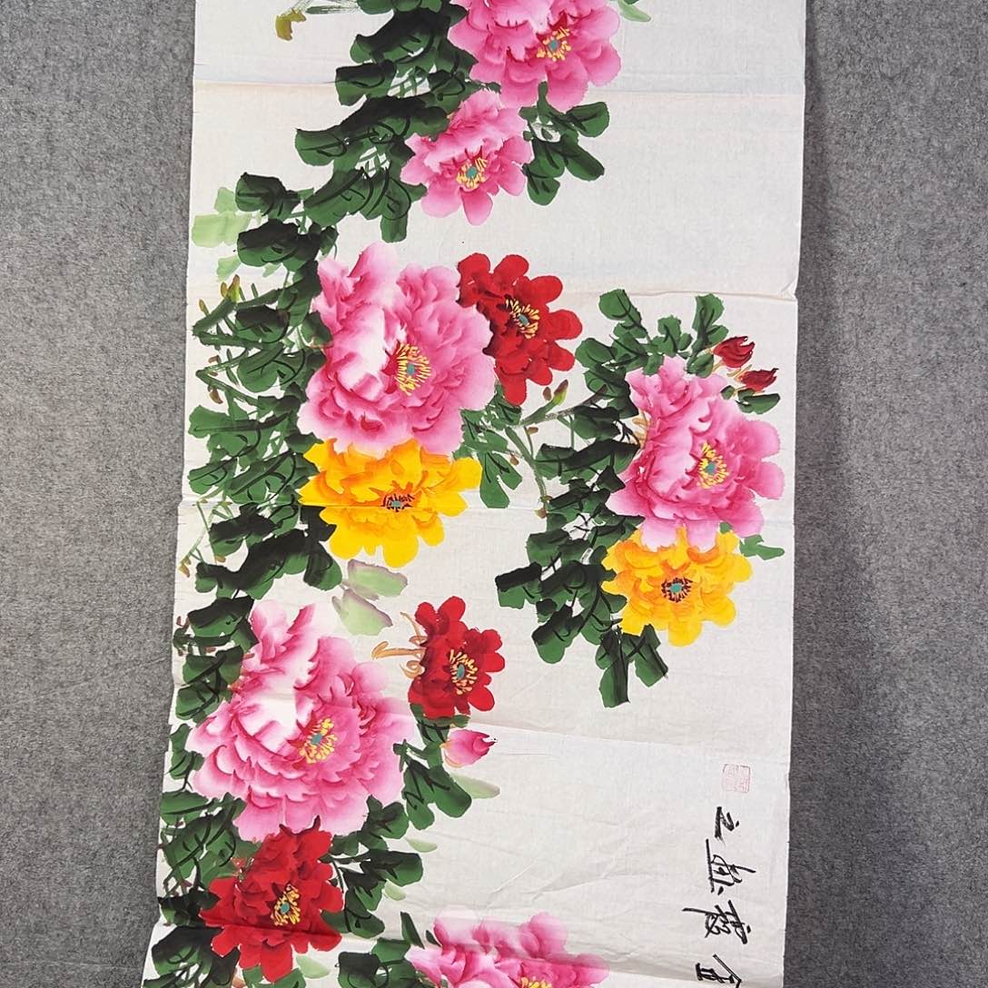 国画508 牡丹之花之叶的颜色与