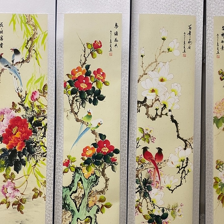 好的我们的生活方式