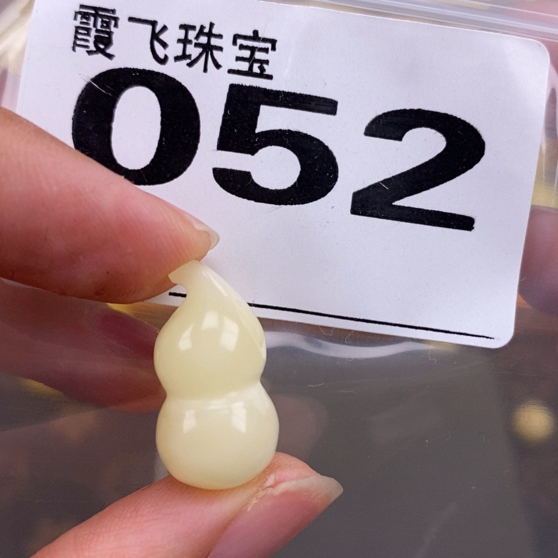 琥珀未镶嵌珠宝奇石11