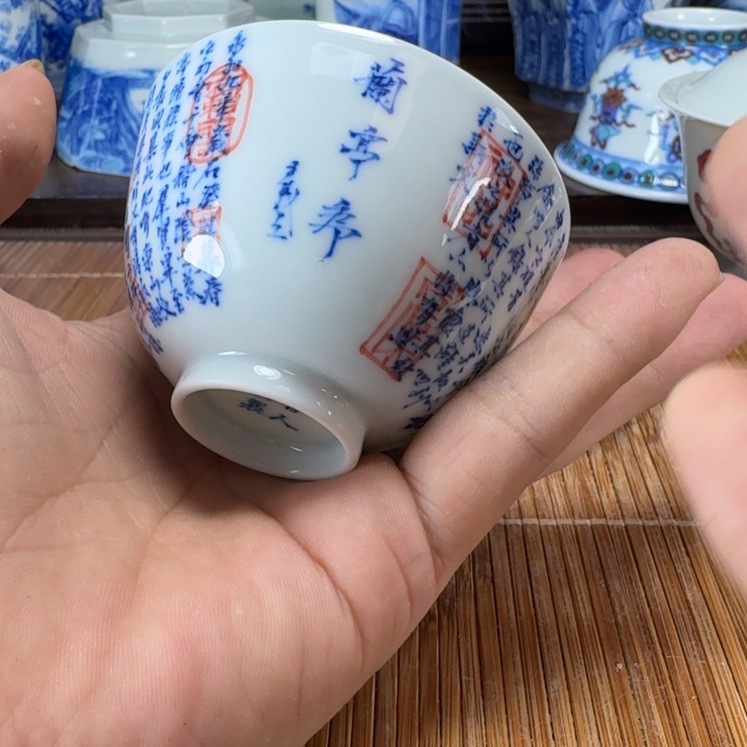 阿***丶瓷片当代景德镇陶瓷手绘茶具