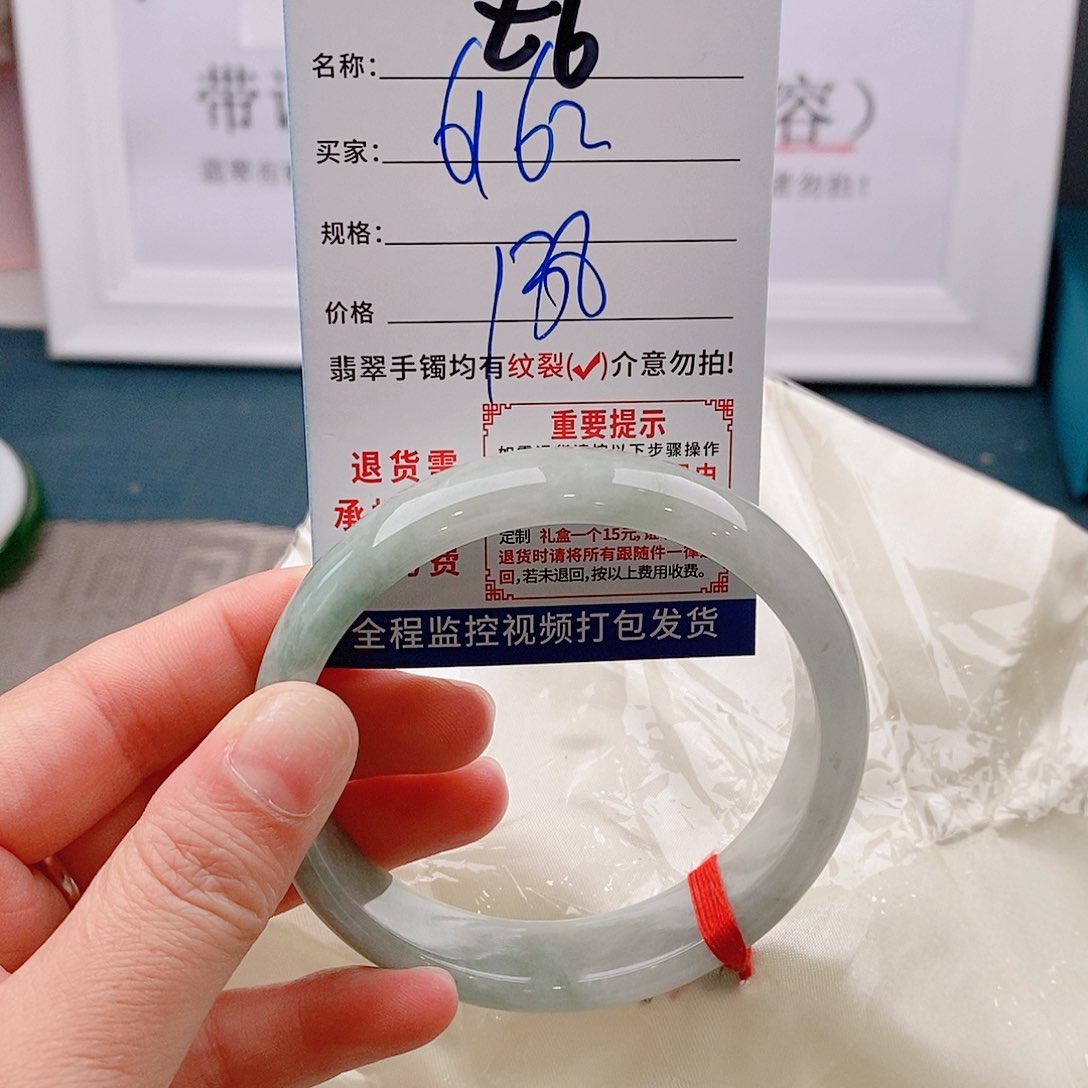 翡翠手镯未镶嵌手镯以实物为准微包容Ｚ6