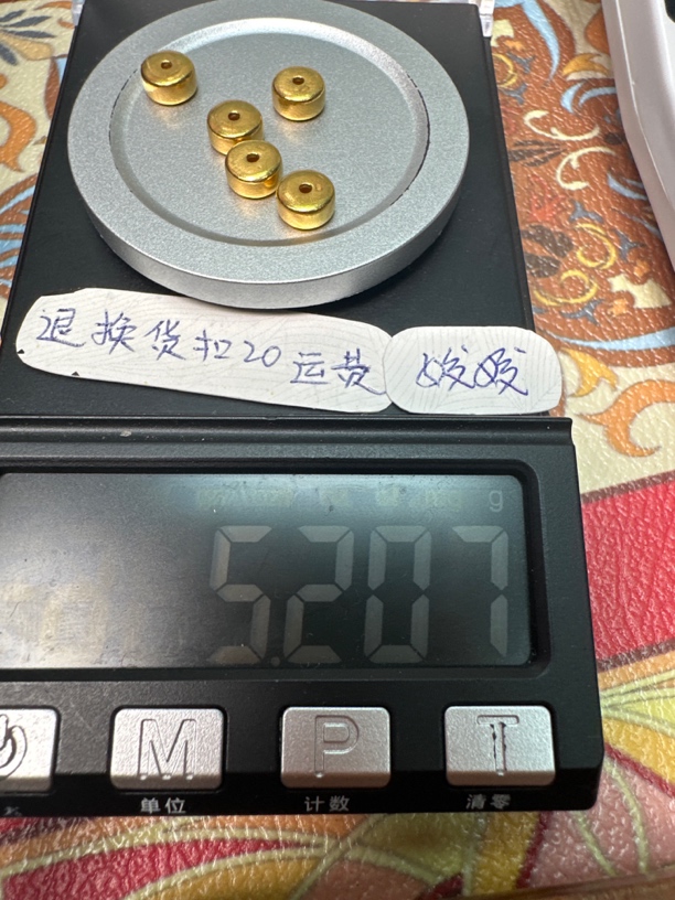 足金999足金配饰