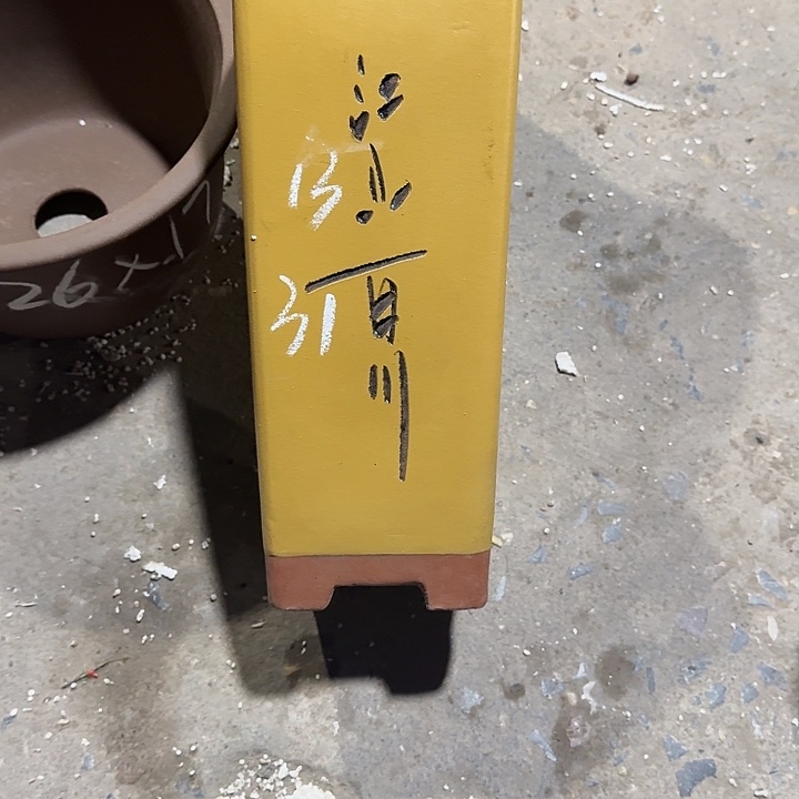 紫砂花盆厂家批发价格