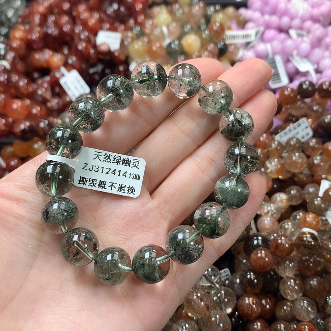 水晶手链未镶嵌，