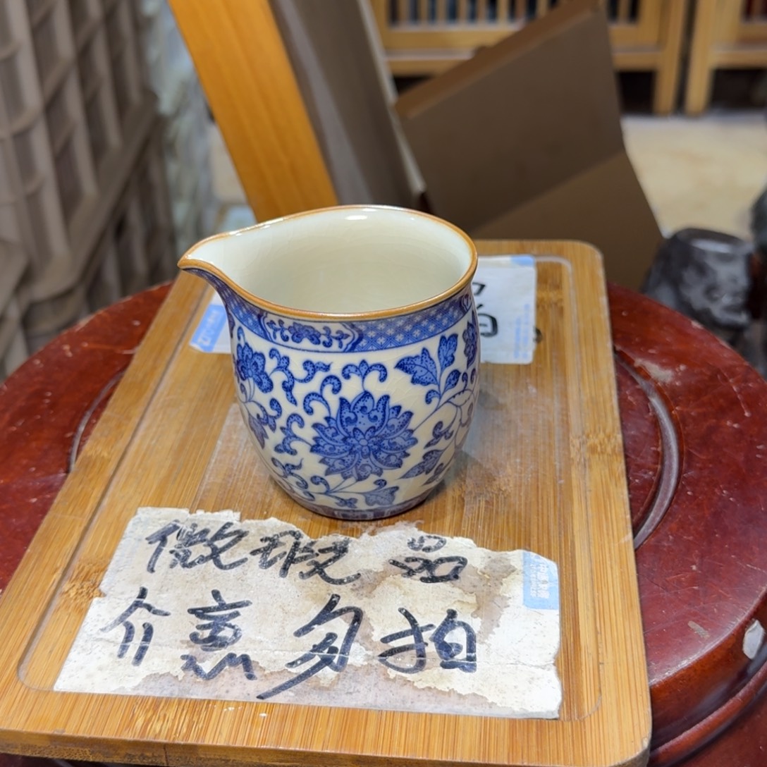 微瑕疵介意勿拍陶瓷器皿S405