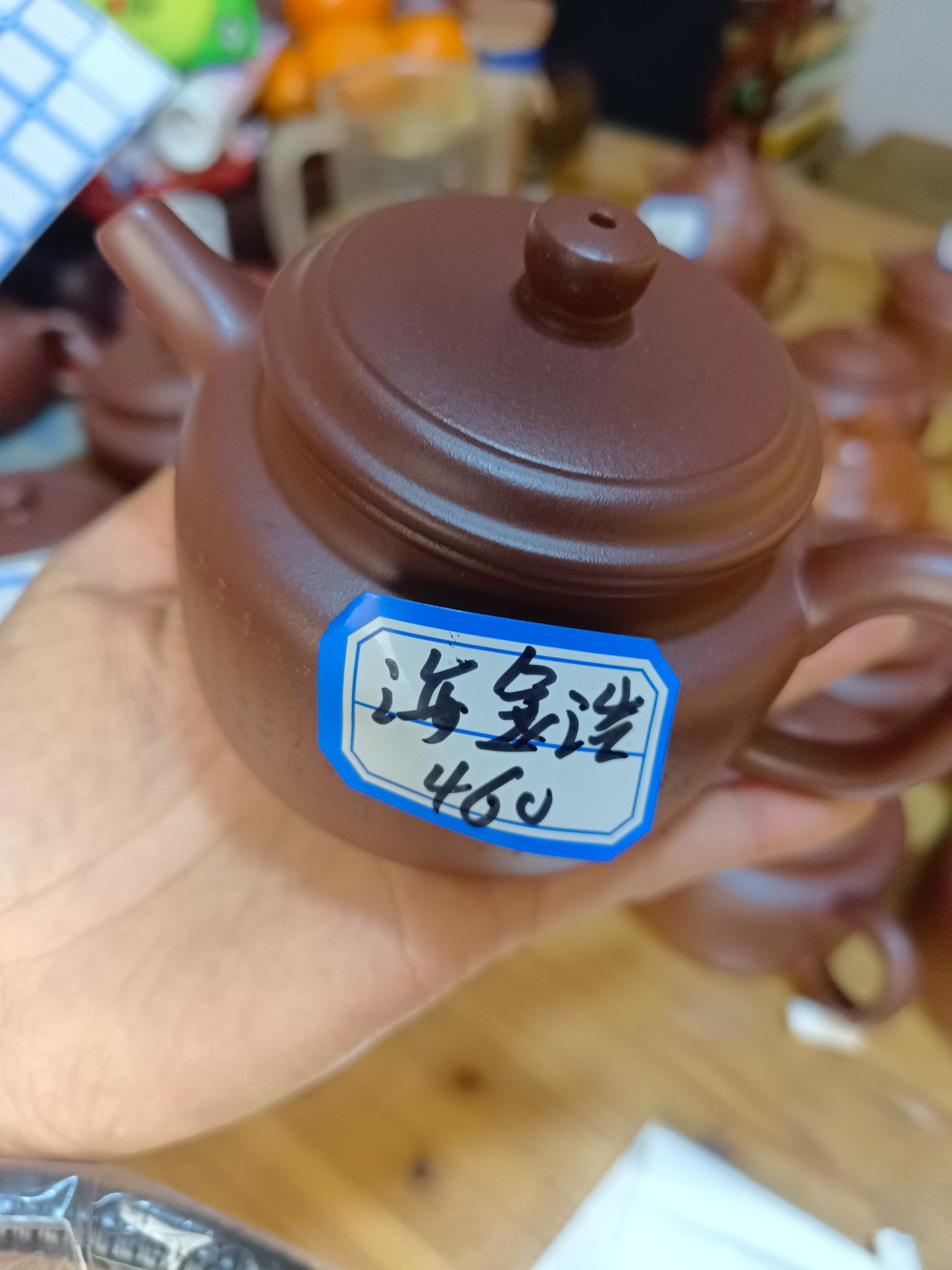 德中壶，容量200cc，手刻心经