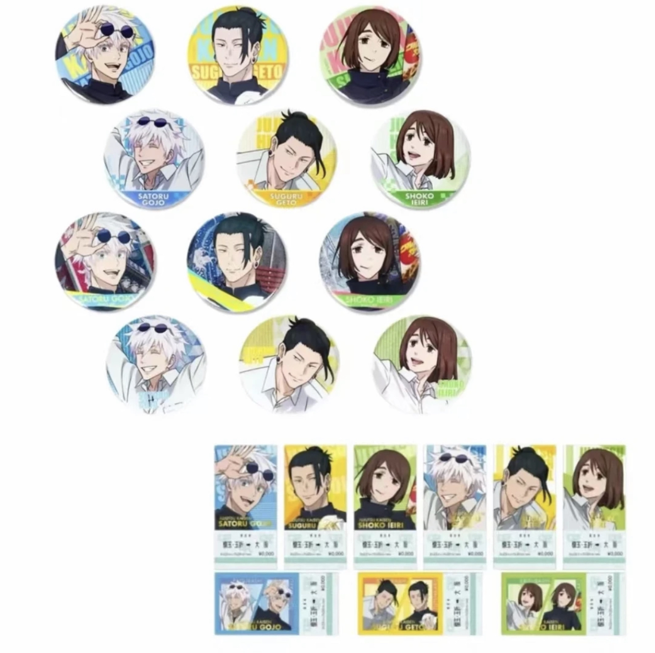 【新品】咒术回战 x JR东海大阪探访限定吧唧徽章票根卡立牌明信片