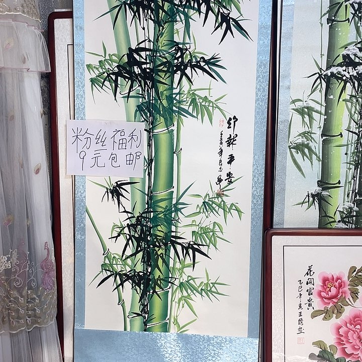 国画国画作品书法作品