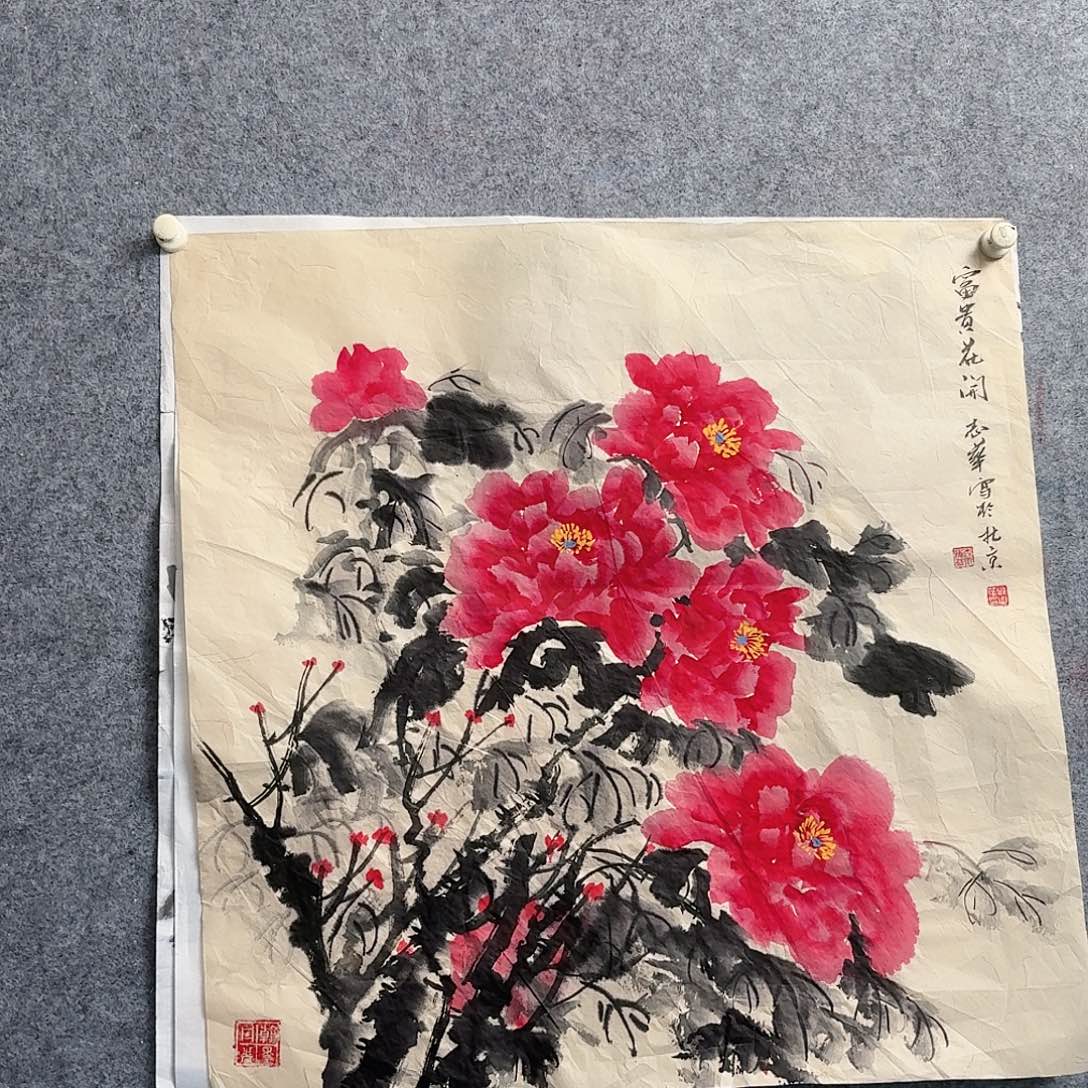 国画写生作品欣赏