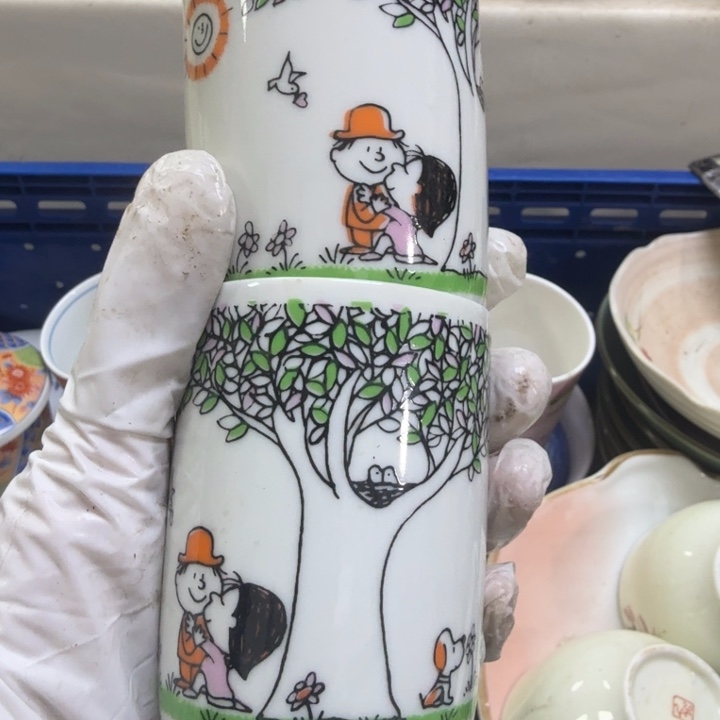 瓷片草****u开播啦…开播啦！