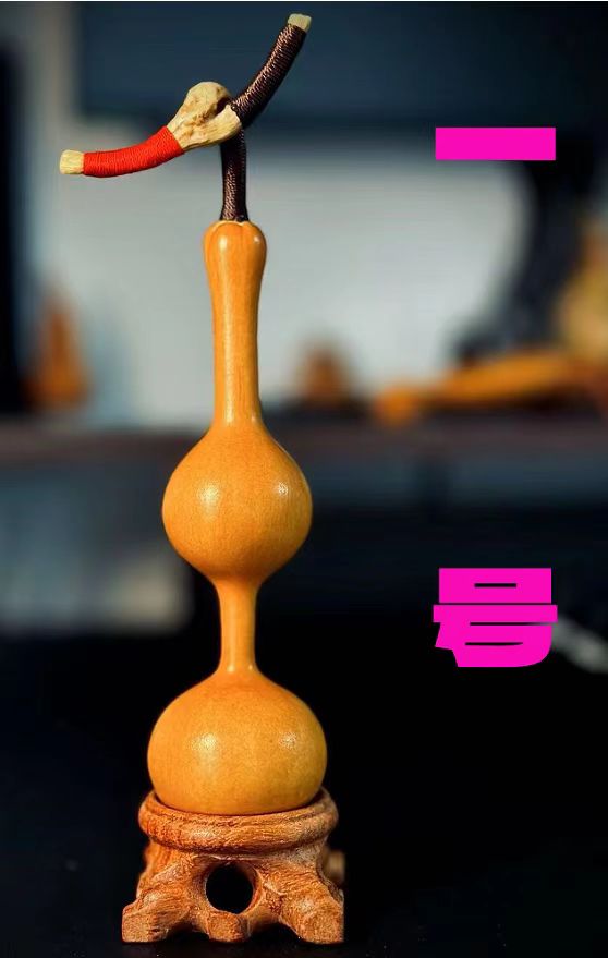一号葫芦直播福袋专用链接