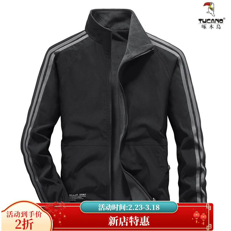 啄木鸟复古夹克休闲棒球服保暖男款春秋时尚潮流工装百搭男装飞