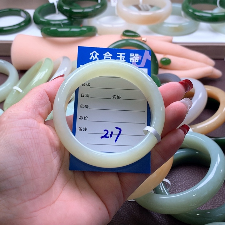 和田玉手镯57未镶嵌