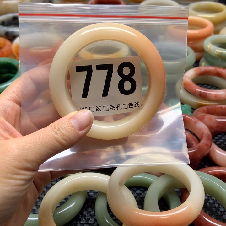 石英质玉手镯未镶嵌阿*i