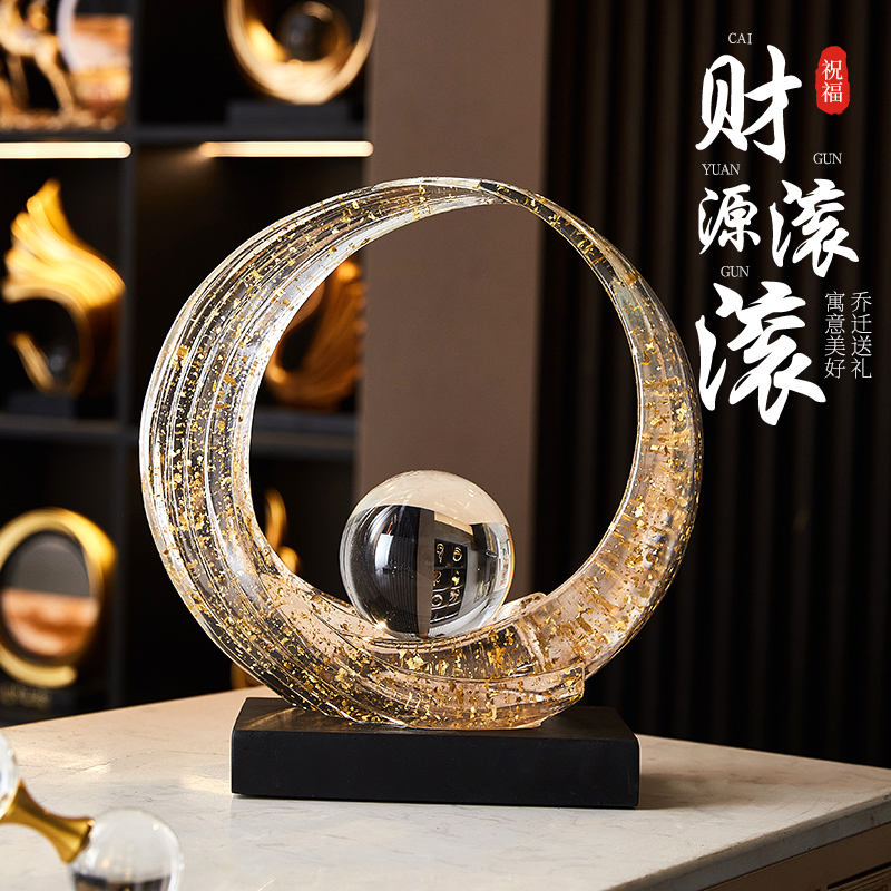 财源滚滚电视柜客厅酒柜摆件办公室卧室轻奢高档乔迁送礼家居装饰