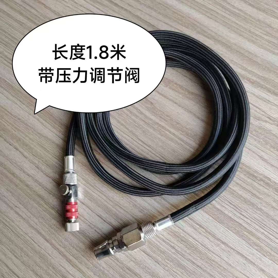 喷笔转气泵转接管/喷笔转接管/喷笔VS大气泵转接管/1.8米
