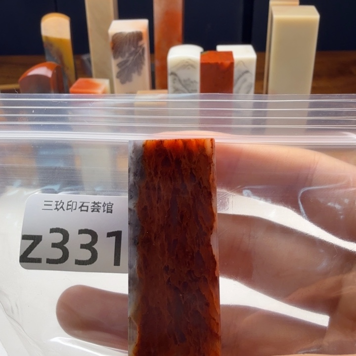 书***）老挝石老挝老挝 老挝