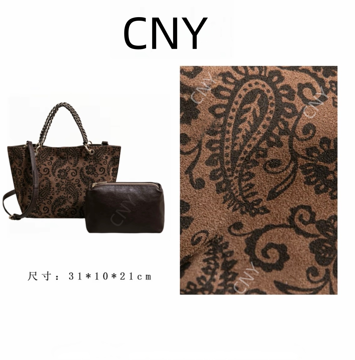 【CNY】SK-86608-2--腰果花轻奢女士时尚潮流通勤腋下斜挎包