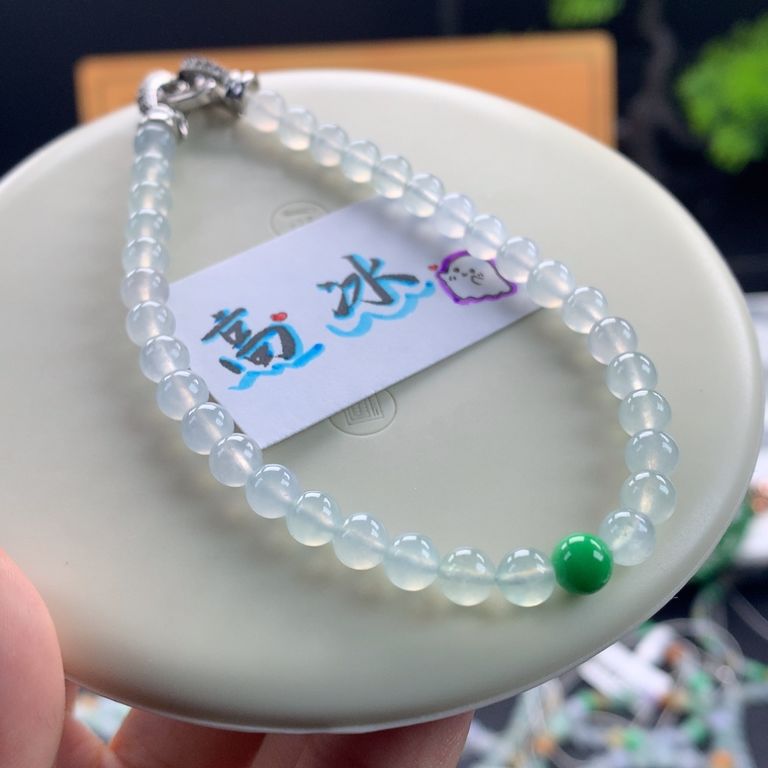 翡翠未镶嵌手链卡5