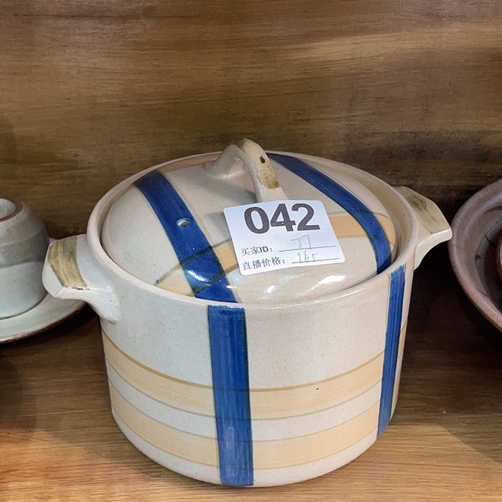 丁***丁陶摆件锅锅锅锅锅锅042
