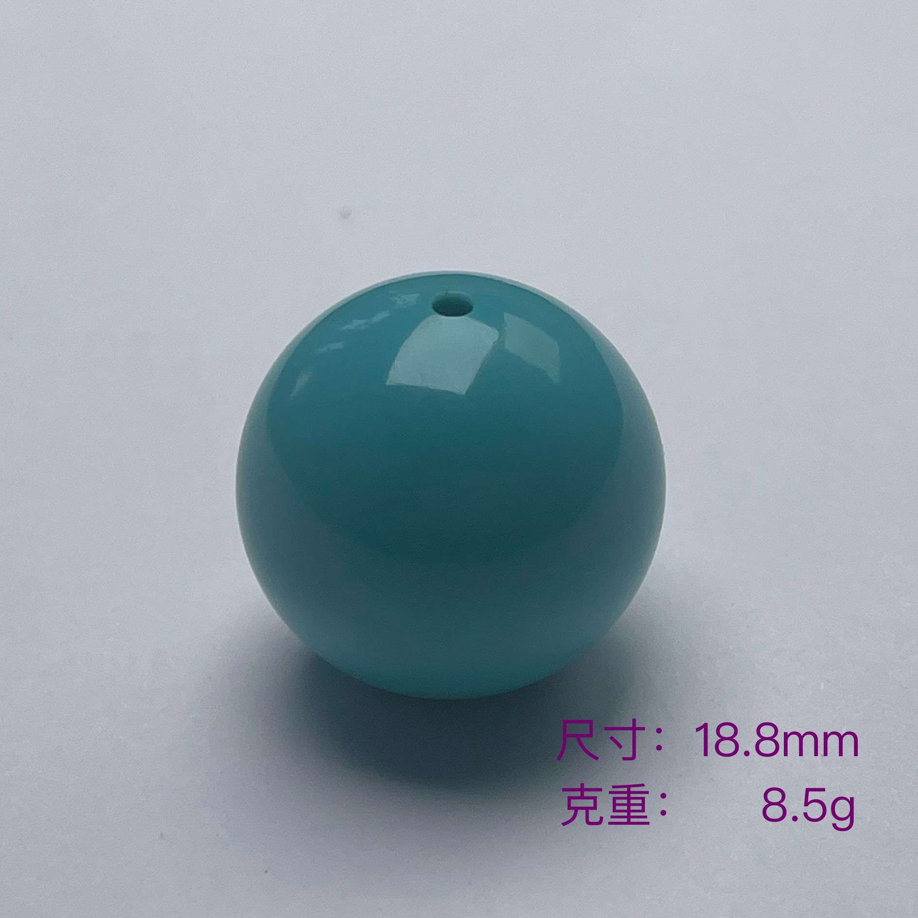 湖北十堰单珠绿松石配饰珠光珠高瓷蓝绿色圆珠珠宝玉石文玩顶