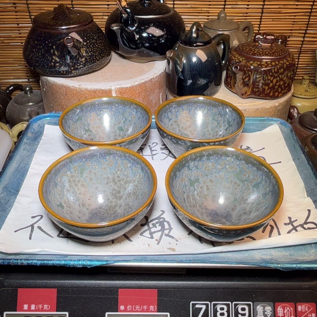 茶盏建窑建盏 微瑕作品