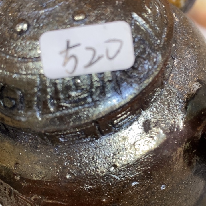 青***叔其他柴烧茶器福利