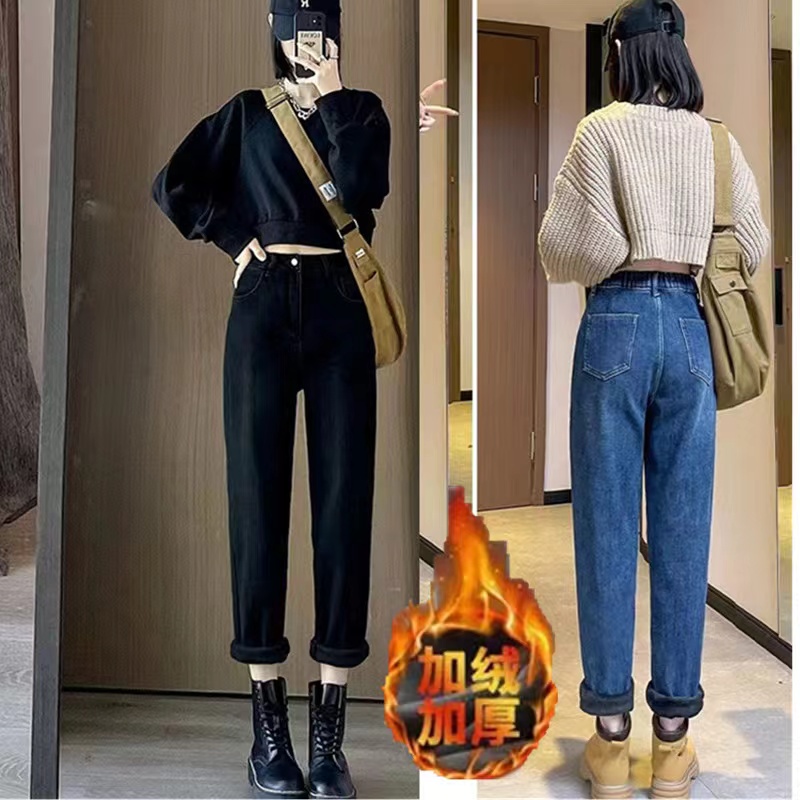 2025新款加绒牛仔裤女宽松大码哈伦萝卜裤胖mm200老爹裤子