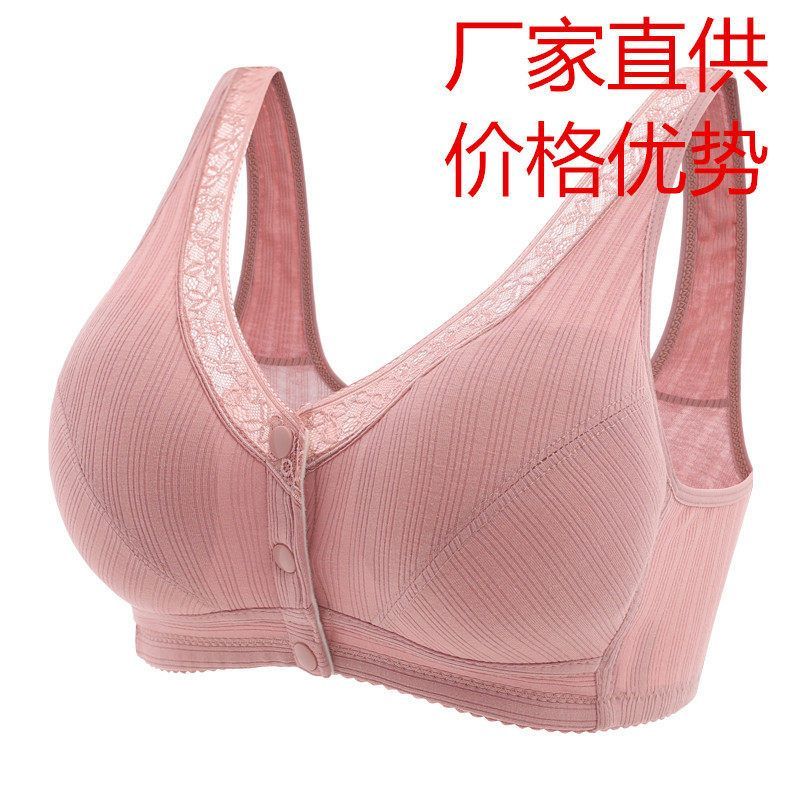 式妈妈老人薄大码开扣条纹螺纹内衣棉质背心胸罩夏季中老年文胸