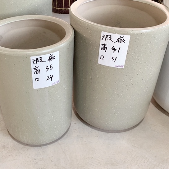 红陶高温烧制默认瑕疵