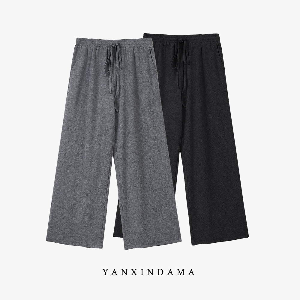 大码女装300斤胖MM时尚极简风松紧腰垂感宽松休闲裤10096