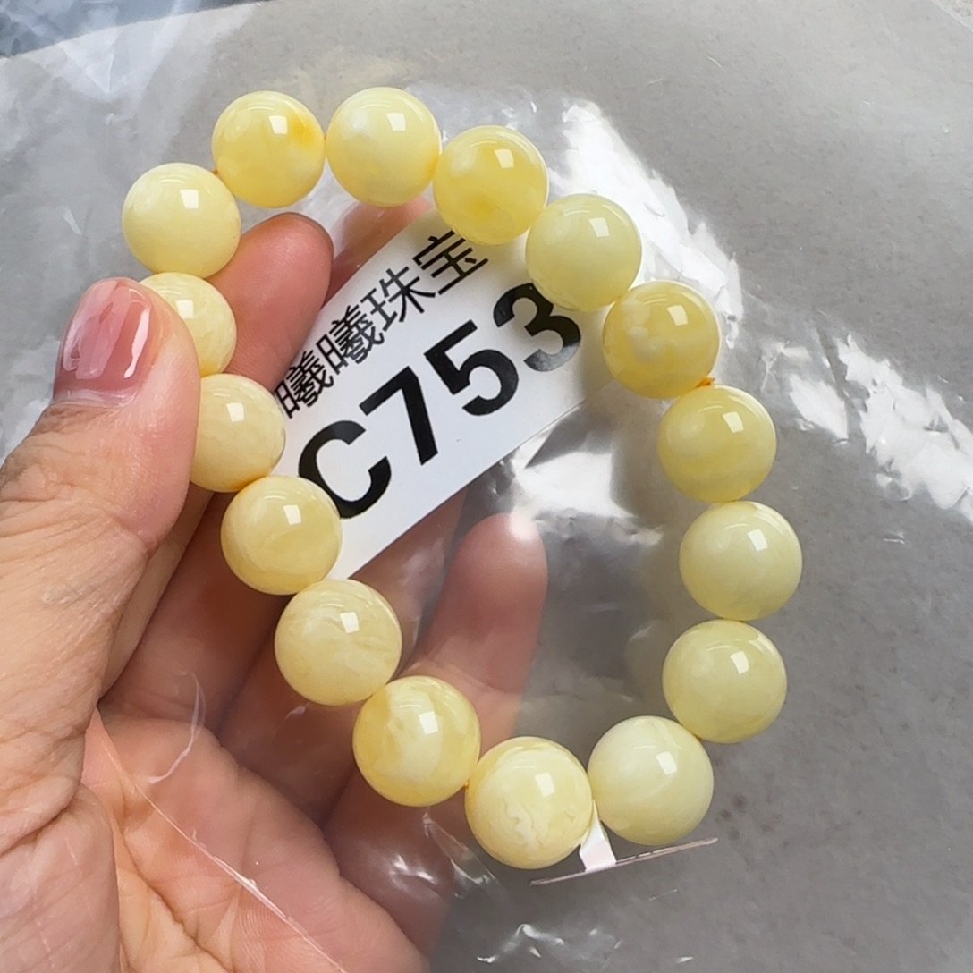 蜜蜡未镶嵌珠宝奇石13