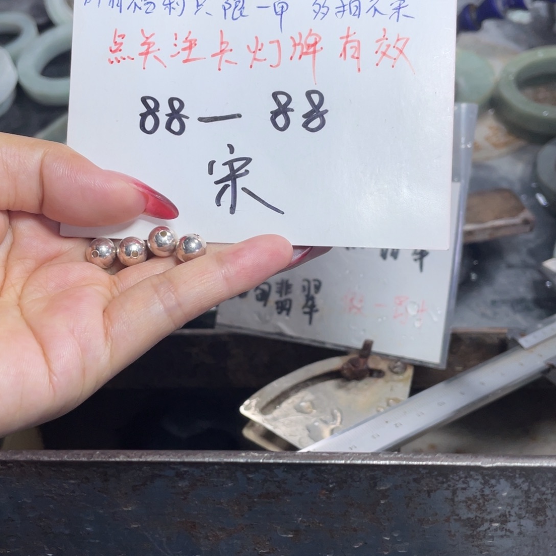 未镶嵌手镯翡翠多样性