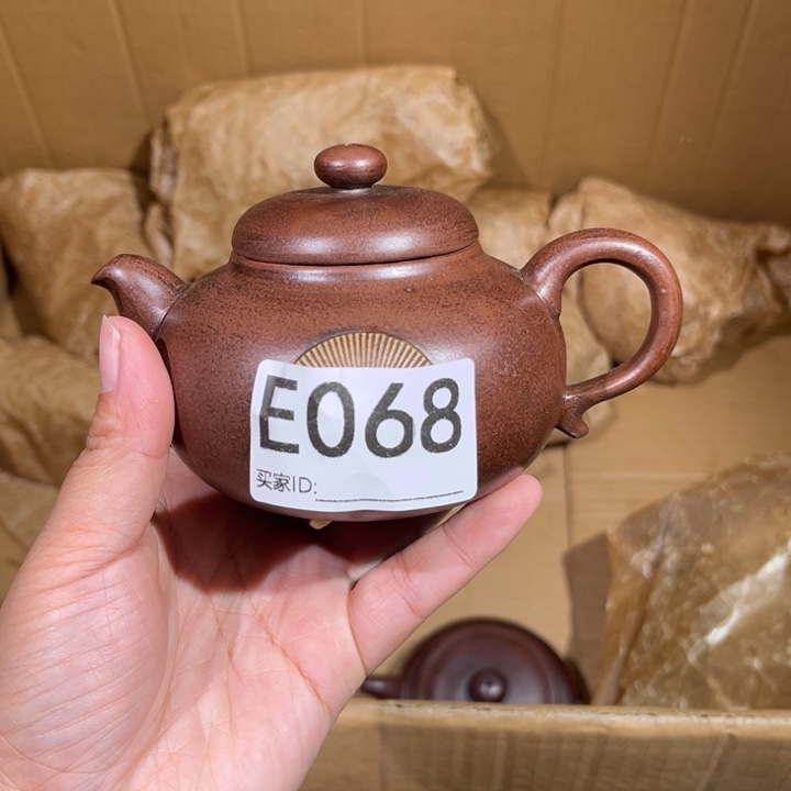 茶壶紫砂紫砂茶壶068