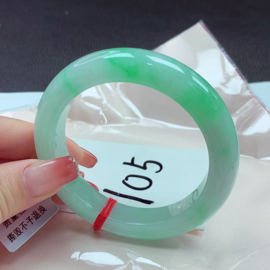 翡翠手镯未镶嵌手镯58