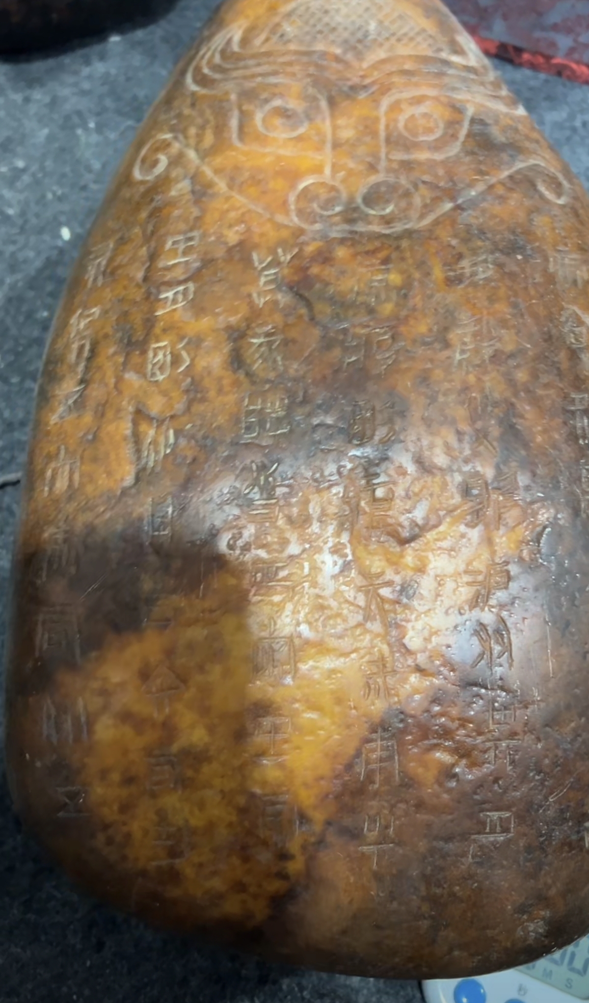 收藏新疆精品摆件