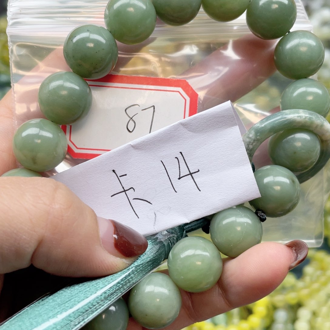 未镶嵌蛇纹石玉手串