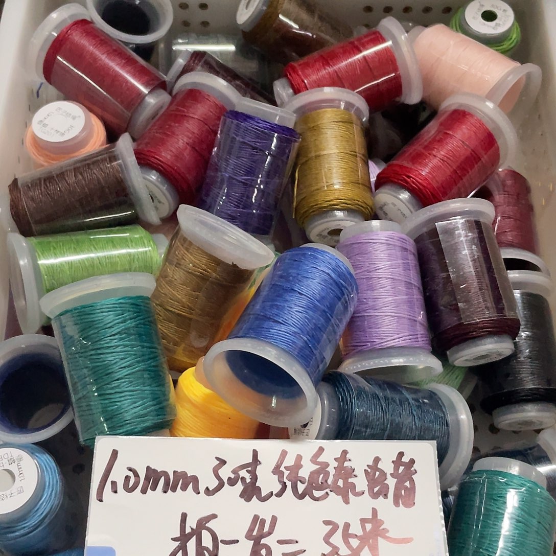 聚酯纤维1.0mm30克纯色泰蜡2卷不固定